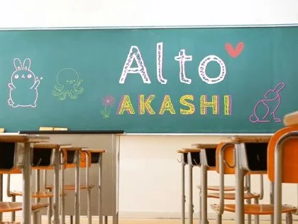 Alto 明石店