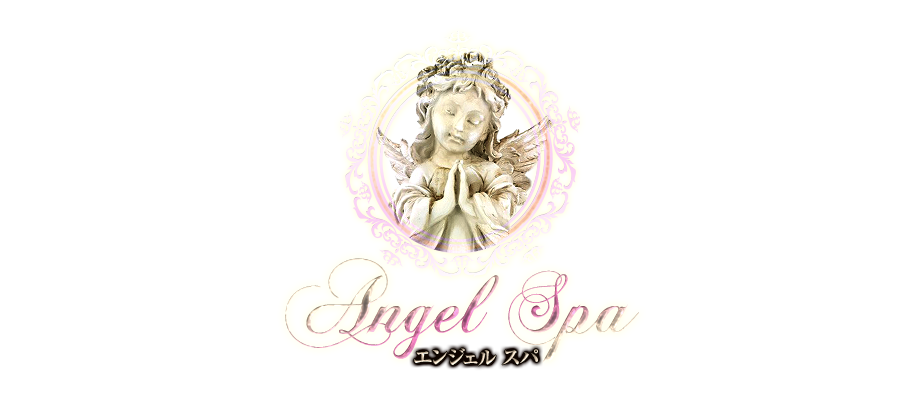 Angel Spa 広島