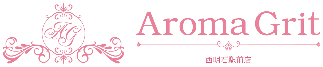 Aroma Grit 西明石