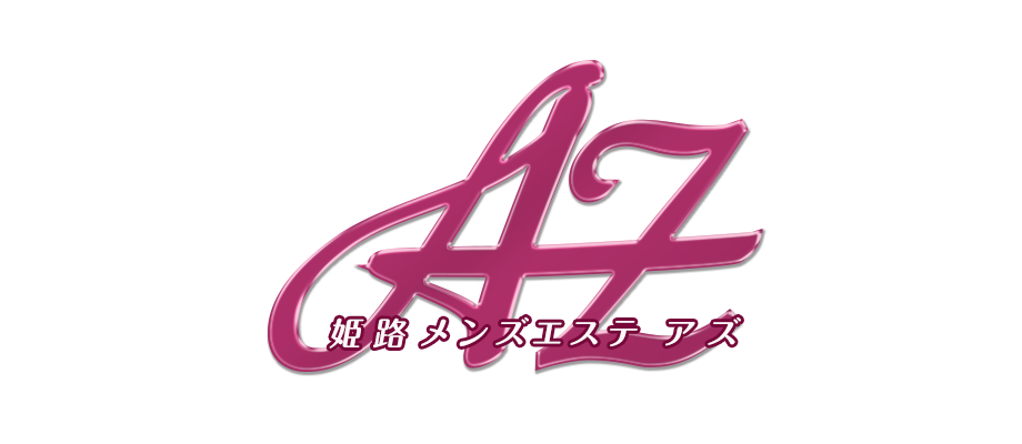 AZ