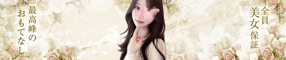 Floraのバナー画像