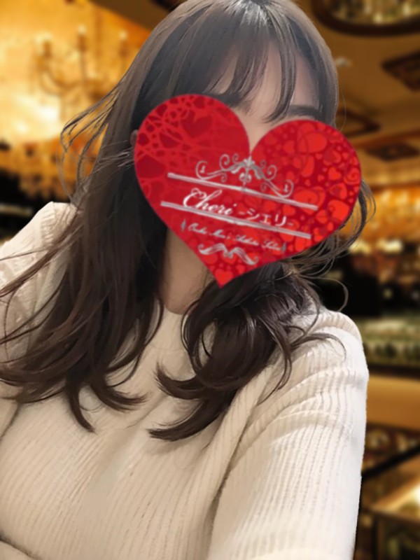 Cheri (シェリ) 望月さとみ