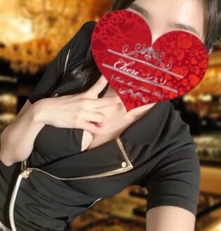 Cheri (シェリ) 早乙女まお