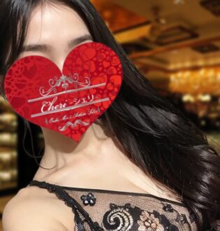 Cheri (シェリ) 小春うらら