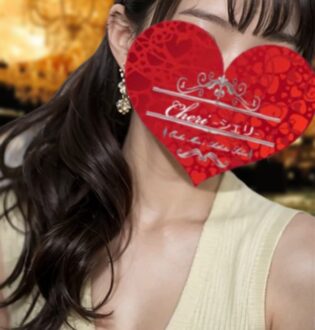 Cheri (シェリ) 葵つきの