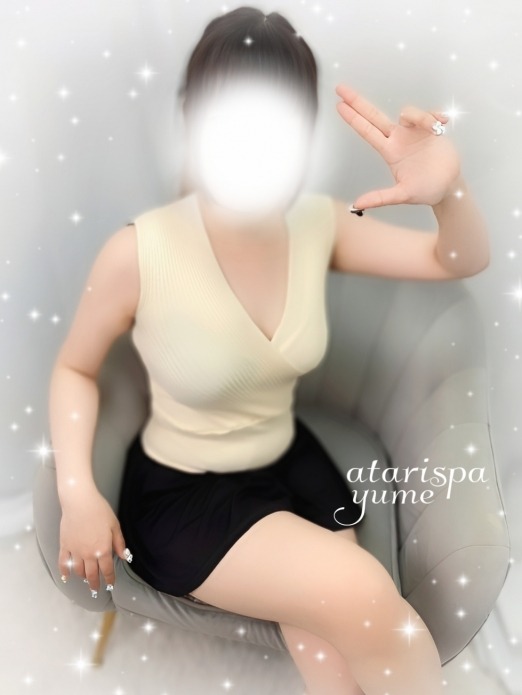 当たりスパ ゆめ