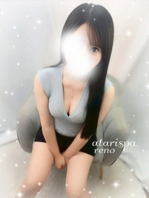 当たりスパ れの