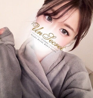 Un Secret (アンスクレ) のの