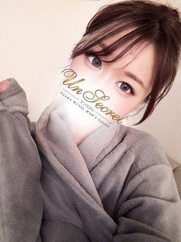 Un Secret (アンスクレ) のの