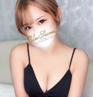 Un Secret (アンスクレ) ゆう