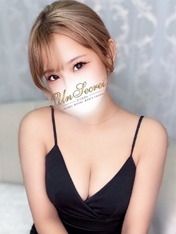 Un Secret (アンスクレ) ゆう