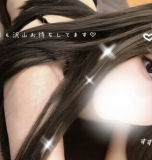 sweet heart (スイートハート) 美波すず