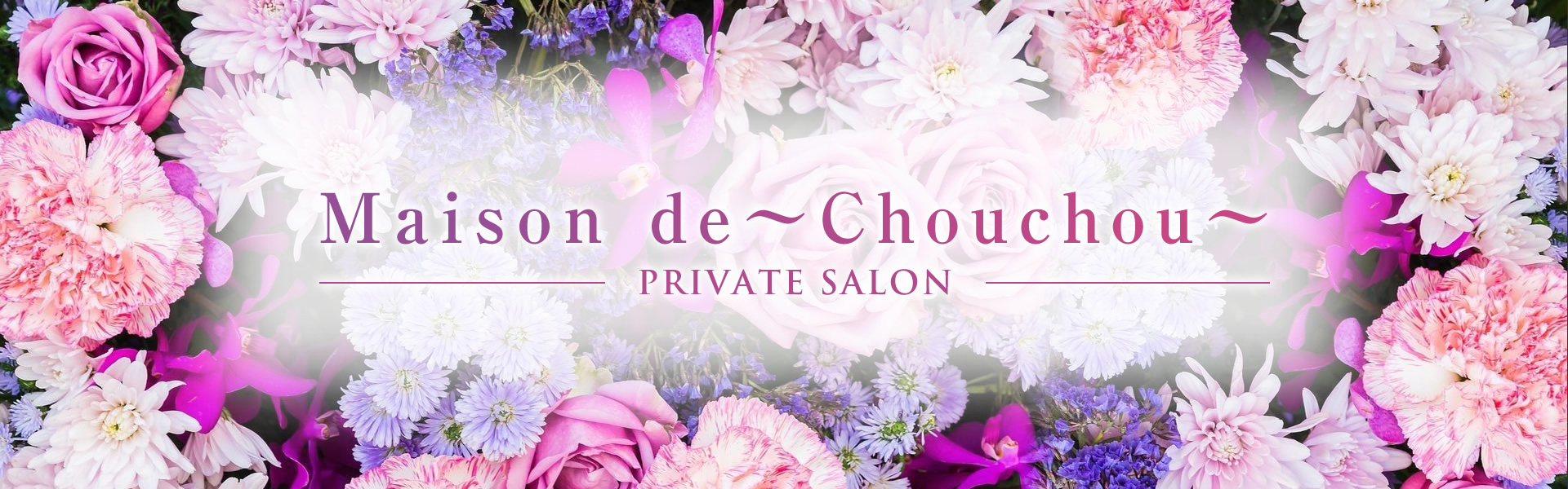 maison de chouchou