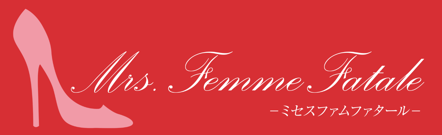 Mrs.Femme Fatale