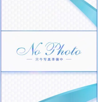 RINATO (リナート) 柏木