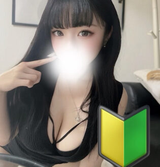 CLUB LEGGENDA (クラブレジェンダ) 蒼依きぬ
