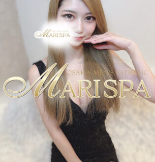 MARI SPA (マリスパ) 北川みれい