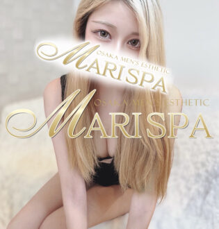 MARI SPA (マリスパ) 姫宮みる