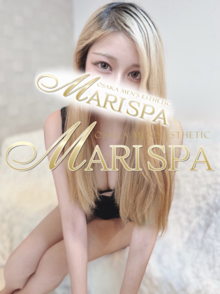 MARI SPA (マリスパ) 姫宮みる