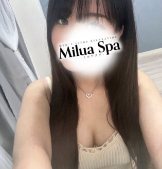 Milua Spa (ミルアスパ) ここあ
