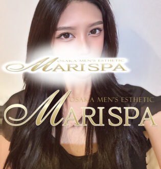 MARI SPA (マリスパ) 山下みりあ
