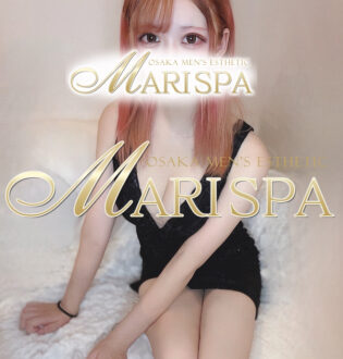 MARI SPA (マリスパ) 美園らむ