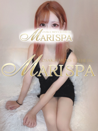 MARI SPA (マリスパ) 美園らむ