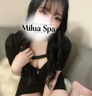 Milua Spa (ミルアスパ) さゆ