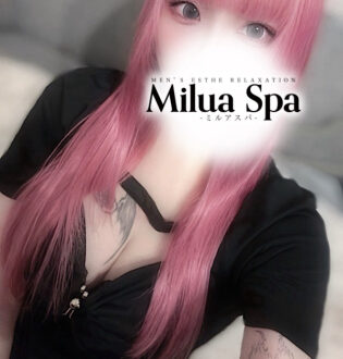 Milua Spa (ミルアスパ) える