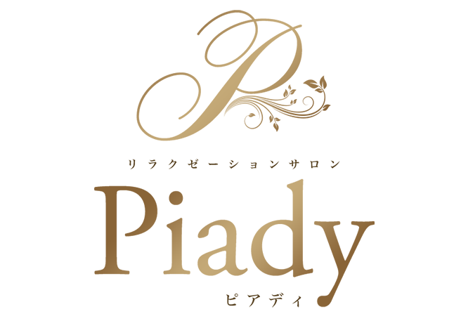 Piady