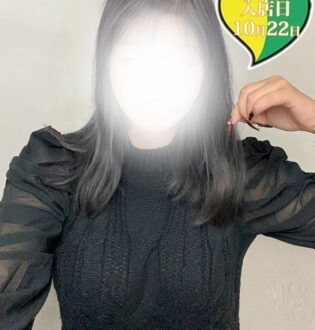 原価屋 本店 まこと