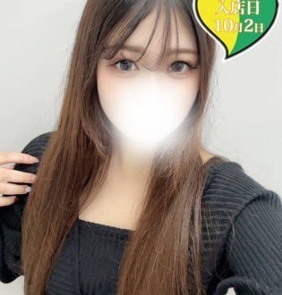 原価屋 本店 あこ