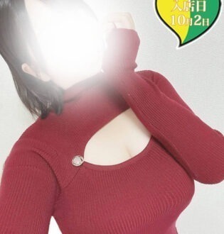 原価屋 本店 もね