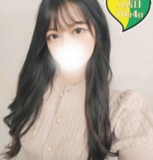 原価屋 本店 さな