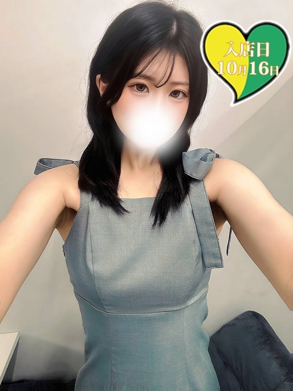 原価屋 本店 まな