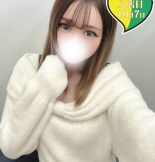 原価屋 本店 らい