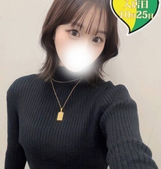 原価屋 本店 みれい