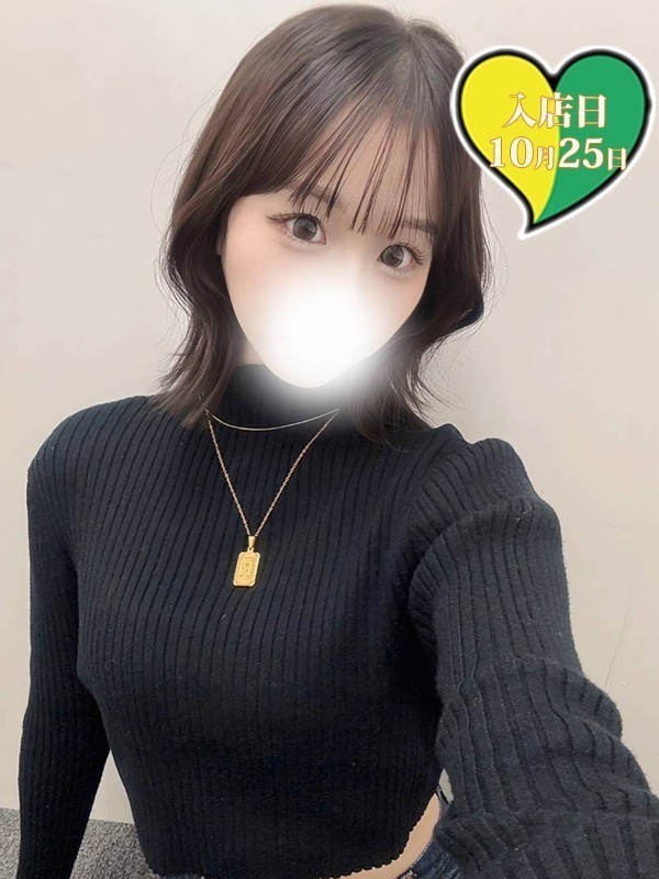 原価屋 本店 みれい