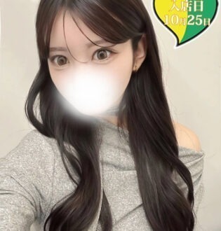 原価屋 本店 あおい