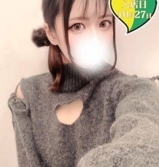 原価屋 本店 わか