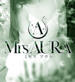 Mrs AURA (ミセスアウラ) あんな