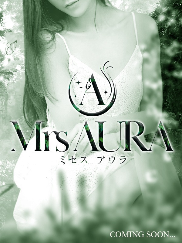 Mrs AURA (ミセスアウラ) あんな