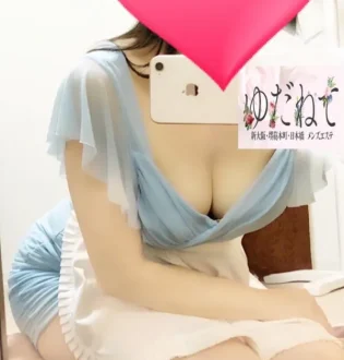 ゆだねて 綾鷹
