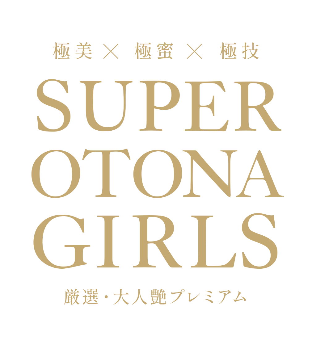 SUPER OTONA GIRLS