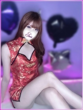 IRIS (アイリス) れん