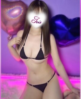 IRIS (アイリス) さえ