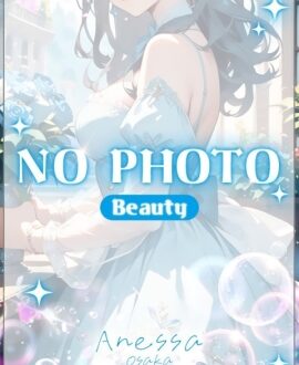 ANESSA大阪 (アネッサ) なぎさ