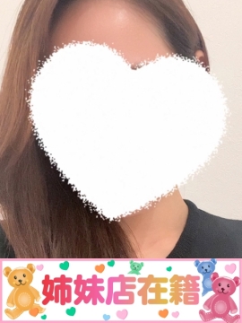産まれたてSPA まりあ