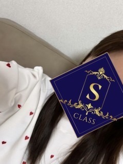 S-class (エスクラス) らん