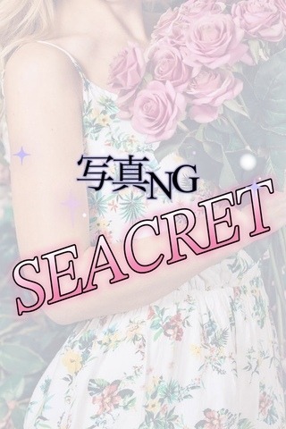 DAHLIA (ダリア) 内緒